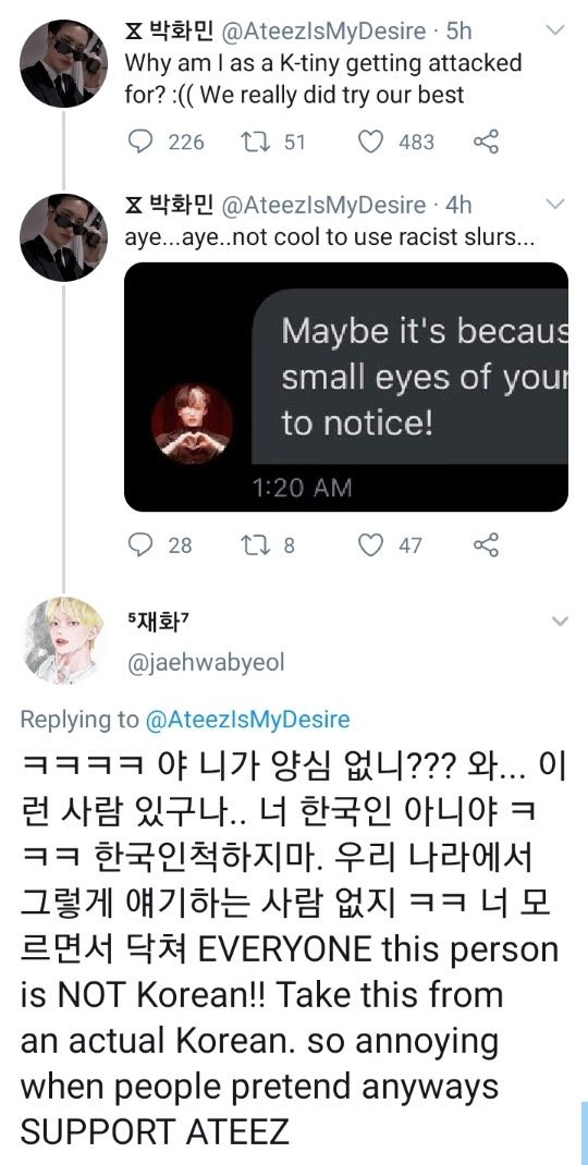 Even Native Koreans (pic 1) and non-natives who have studied the language (pic 2) picked up on it since it’s a rookie mistake.