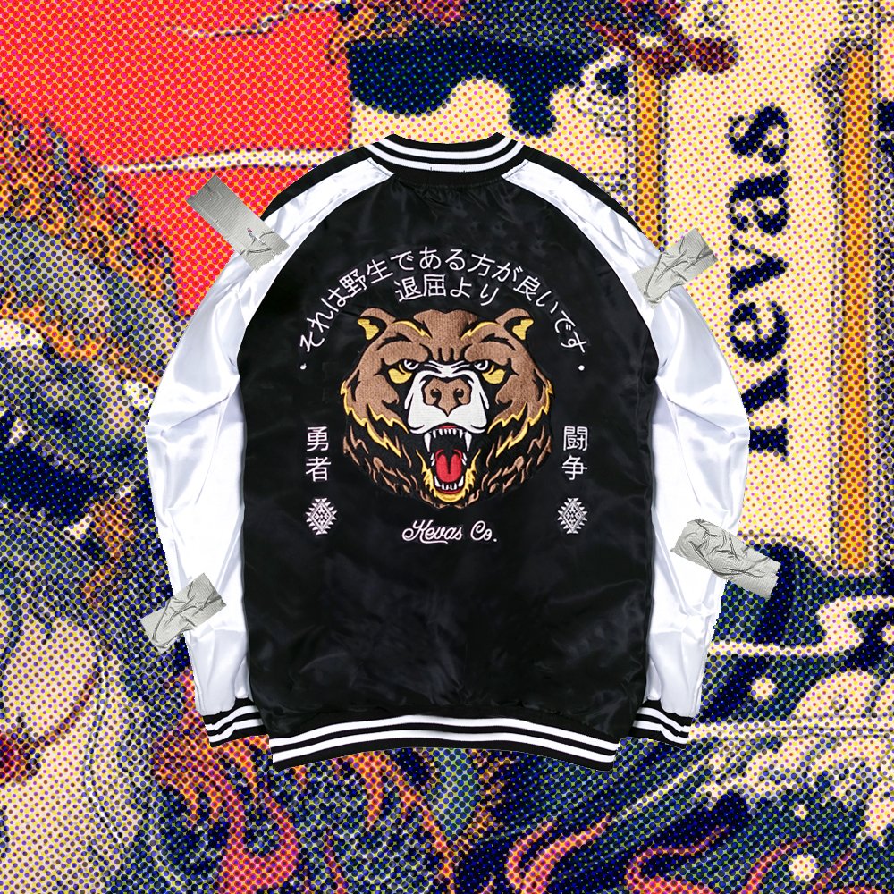 Runs Out. Grizzly Sukajan on low stock now !!