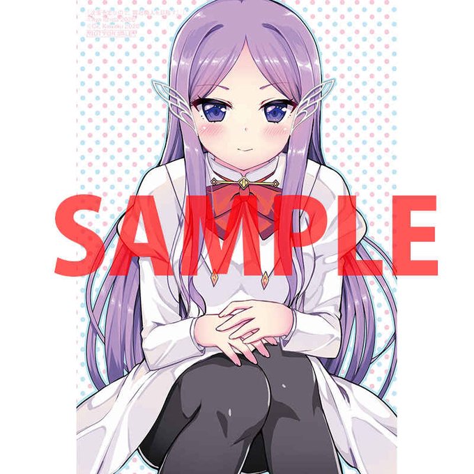 Ckのtwitterイラスト検索結果 古い順