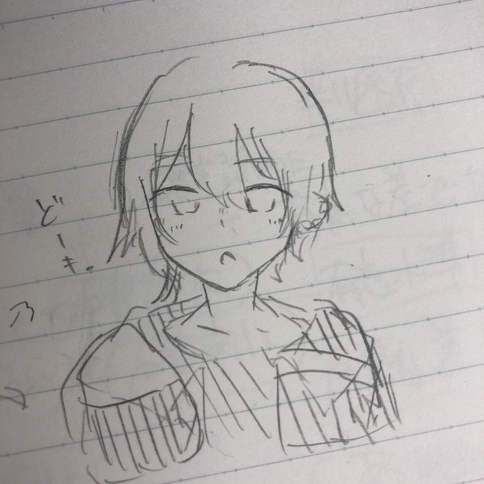 どーも。 