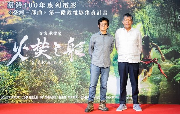 TaiwanNewsEN's tweet photo. Blockbuster movie director launches fundraiser for 'Taiwan Trilogy'
https://t.co/KfSh2qOHJL https://t.co/NNk86hZGUh