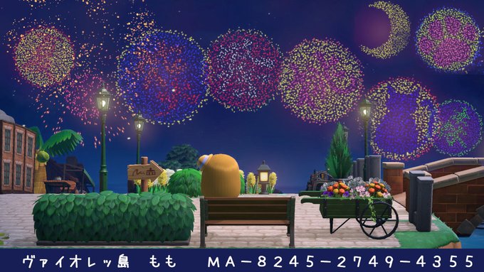 あつ森 花火に使えるマイデザインまとめ