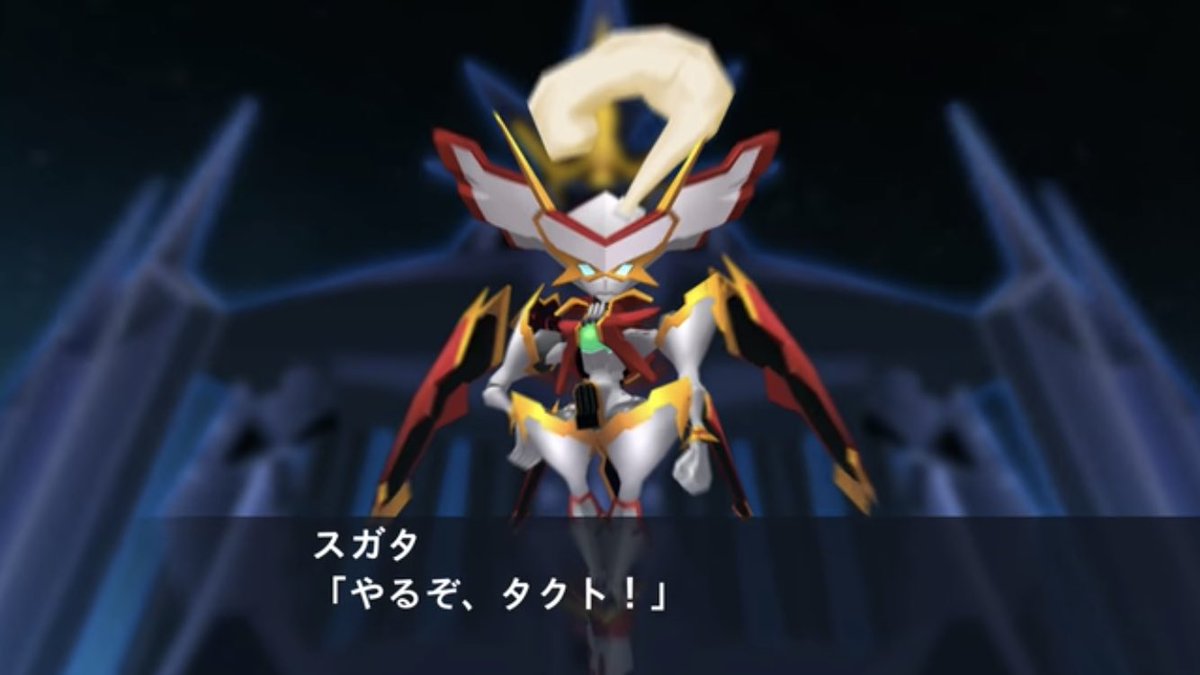 スーパーロボット大戦x W日記 疾風 アイアンリーガー マクロスゼロ Gear戦士電童 楽園追放 デモンベイン ポプテピピック Togetter スーパーロボット大戦x W日記 疾風 アイアンリーガー マクロスゼロ Gear戦士電童 楽園追放 デモンベイン ポプテピピック Togetter