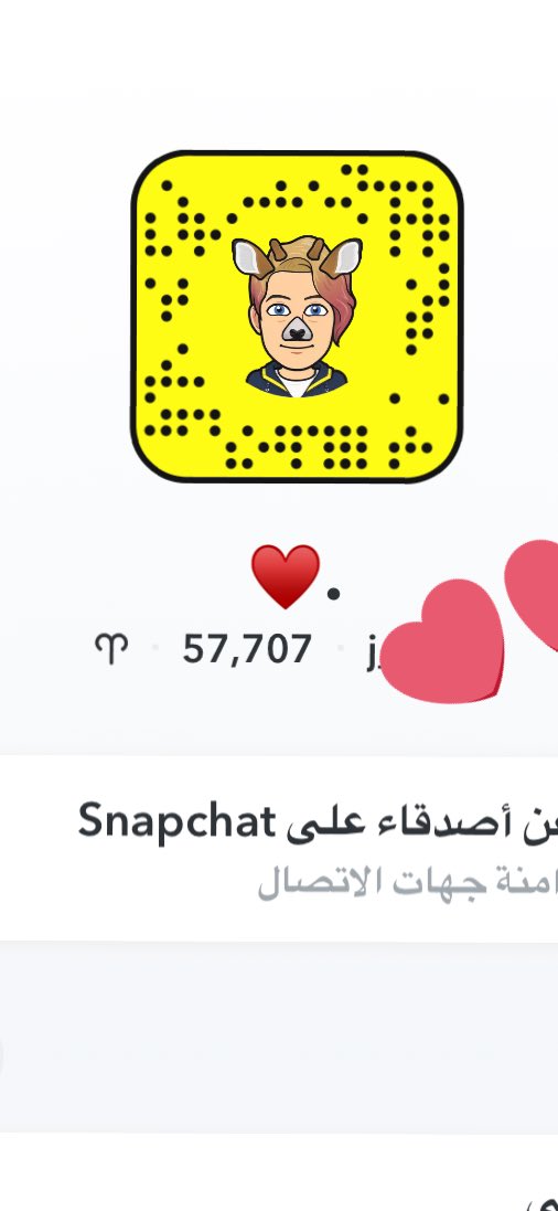 سنننابي إلحقق علل ستؤري 🧡😬