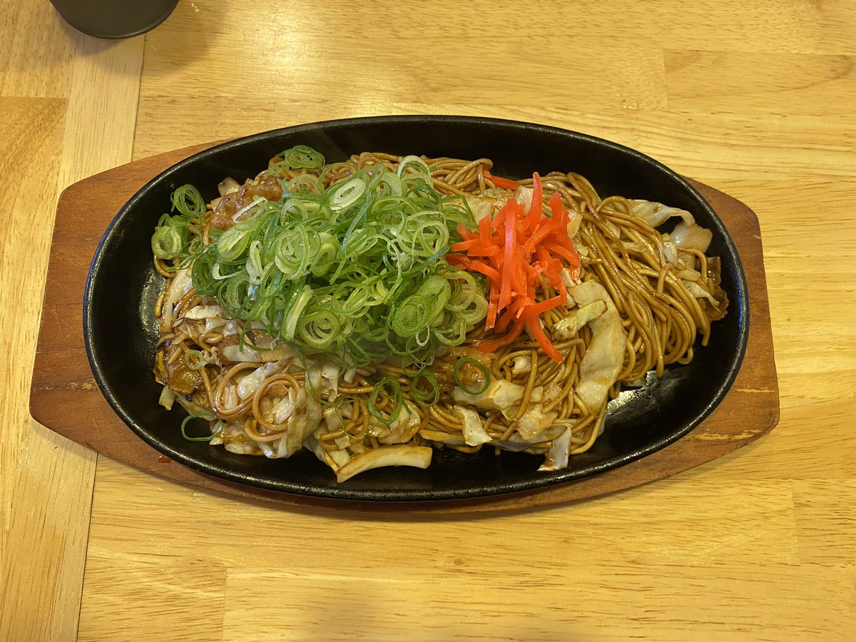 河原町ランチ Hashtag A Twitteren