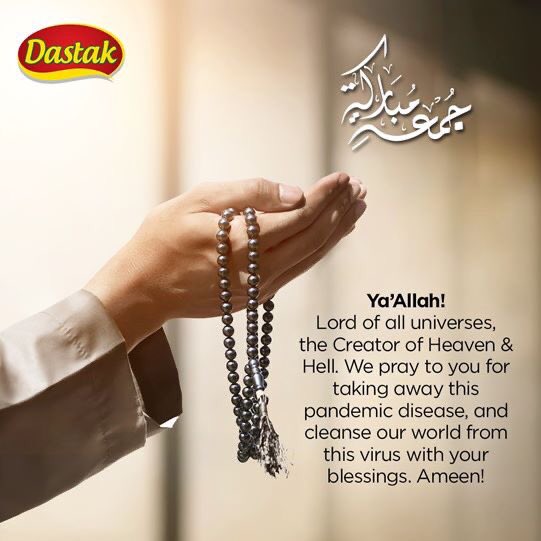 DastakFoods's tweet photo. Oh Lord, forgive us for all the sins we have committed and give us the strength to fight this pandemic disease.
#Dastak #Friday #FridayPrayers #BlessedFriday https://t.co/0Zi9T6xvr2