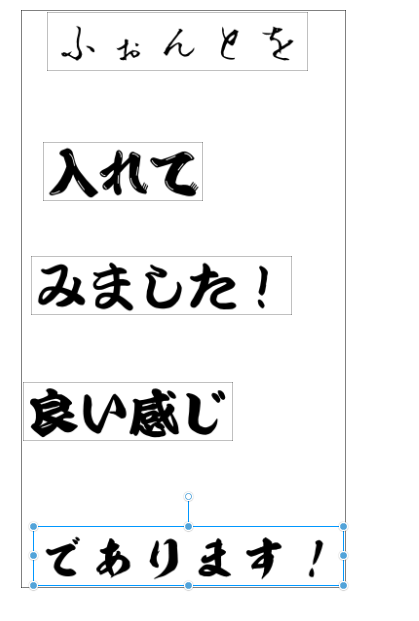 聖月 على تويتر 入力した文字をスクショしてるのはクリスタ画面です 私はwinのot版をダウンロードしました ご自身の環境に合わせてダウンロードするフォントを選択してください クリスタで問題なく使用できます フォントインストール後にクリスタ起動して