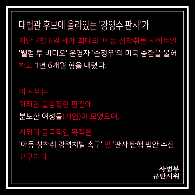 09_90w's tweet photo. #한국은_아이대신_성범죄자를_기른다
진짜 겁난다 아직 나는 아직 20살도 안되는데 글러먹은 사람이 이렇게 많아서야.... https://t.co/csoUiO6L24