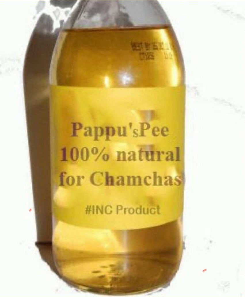 AffanHusaini5's tweet image. मुझे इंग्लिश नहीं आती कोई बताव तेल किस के लिए बना है🤣🤣
@00786_mariya 
@Amin_sitamarhi 
@ZaidiRifat 
#commentfast