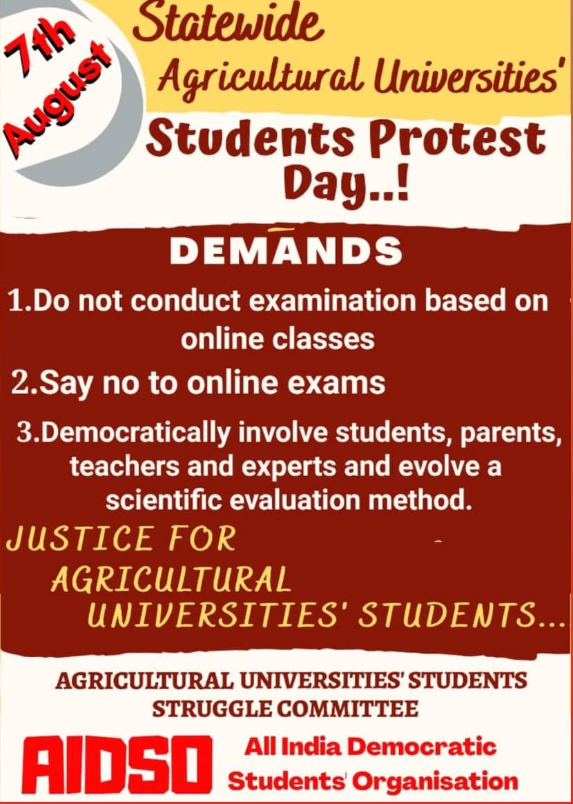 Manojligade's tweet photo. When karnataka state government has promoted all the degree students...  Why the hell Agri Universities are conducting online exams ??
#savefarmsciencestudents
#noexamsbasedonlineclasses
#saveagristudents 
#saveagrarians
@CMofKarnataka
@KarnatakaAidso 
@bcpatilkourava https://t.co/NHpOUNIUHi