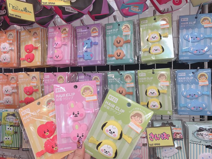 ヴィレッジヴァンガードam伊丹昆陽 S Recent Tweets 4 Whotwi Graphical Twitter Analysis