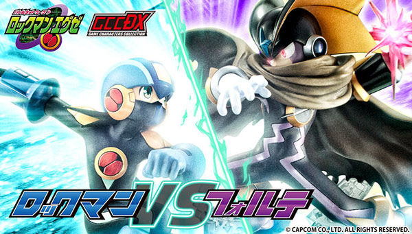 ロックマン エグゼ』より、「ロックマン」と「フォルテ」の激闘の