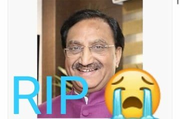 biharee777's tweet image. #Ripcbse #Ripcbse #Ripdrnishank @cbseindia29 @DrRPNishank @HRDMinistry