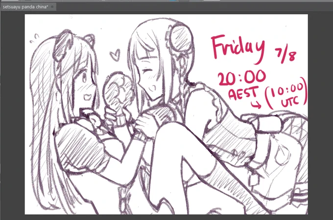 Reminder that I'll be streaming in about 5.5 hours! ??(I'm aware of the niconama rerun being that time too but I'll literally just watch it while streaming...)
I'll be working on this one until I finish it, or until Setsuna's birthday actually arrives LMFAO 