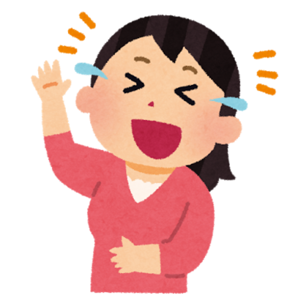 内臓のtwitterイラスト検索結果 古い順 内臓のtwitterイラスト検索結果 古い順