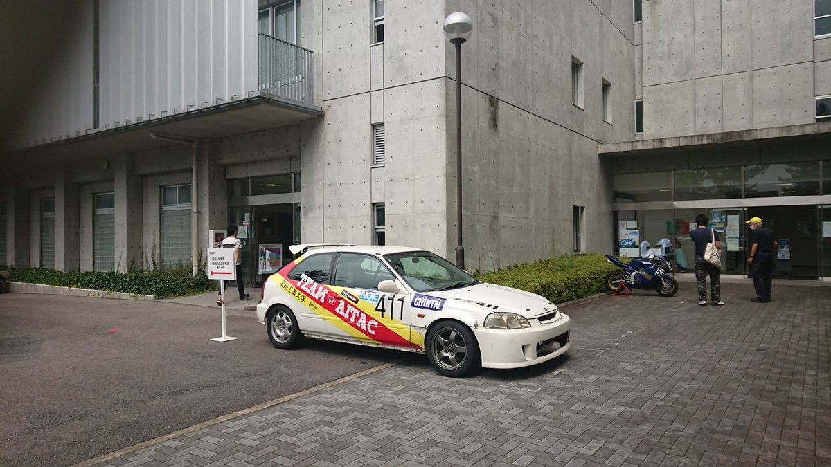 愛知工業大学自動車部 明日から2日間オープンキャンパスです 自動車部は機械学科の入口あたりに展示してあります 感染予防の都合上部員はいませんがぜひぜひ見に来てください