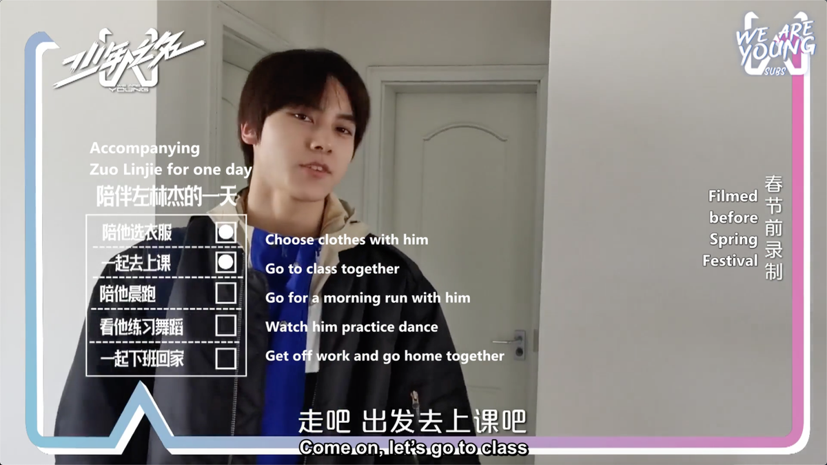 [ENG SUB] Zuo Linjie's Vlog: A day from the point of view of a girlfriend

YouTube: youtu.be/1PGW3DpZAnE

#少年之名 #WeAreYoung #WeAreYoung2020