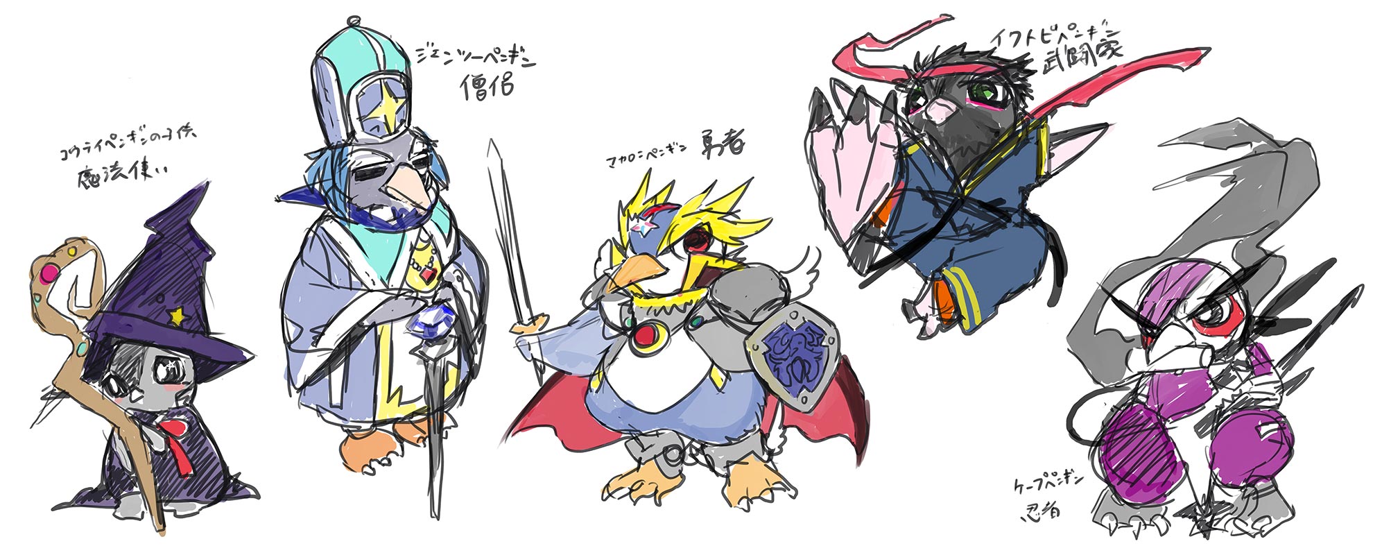 遊戯王公式ランキング　ペンギン勇者　プレイマット Amazon | ペンギン勇者 プレイマット デュエルフィールド