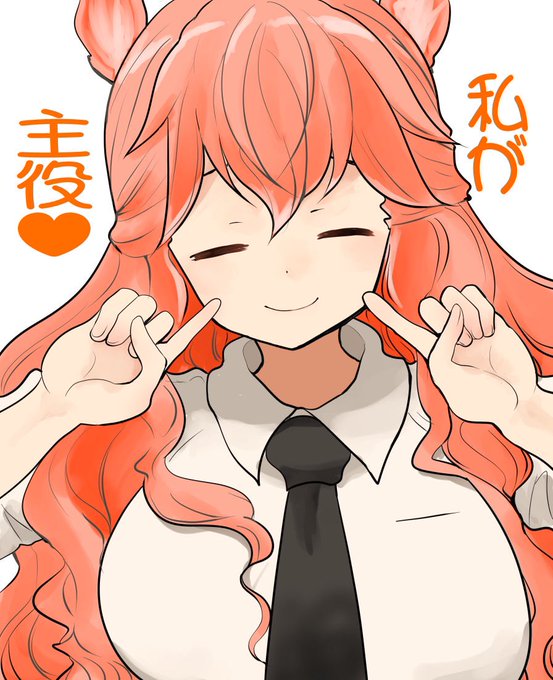 セントールのtwitterイラスト検索結果 セントールのtwitterイラスト検索結果