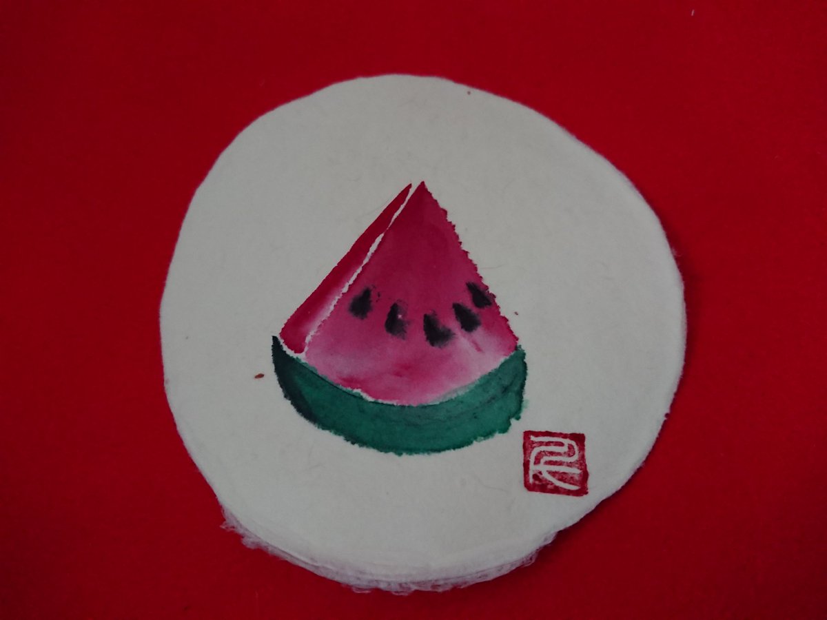 水墨絵師 墨善 No Twitter 吉祥 さんの 顔彩 紅 を使って描きました ー 墨彩画 スイカ 水墨絵師 墨善 No Twitter 吉祥 さんの 顔彩 紅 を使って描きました ー 墨彩画 スイカ