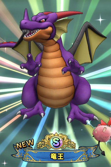 竜王のtwitterイラスト検索結果