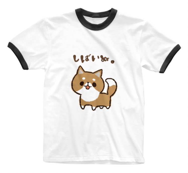 #SUZURI夏のTシャツセール 

対象Tシャツが1000円OFFです☺️✨

よかったら覗いてみてください??

https://t.co/HSUN1Z0Kto

 #見つけてスリスリくん #探してスリスリくん #suzuri  #ねこ #猫 #柴犬 