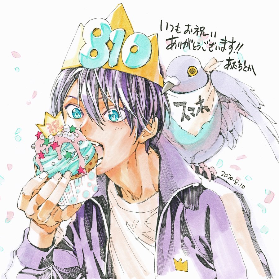 漫画好きが選ぶ 絵が上手い漫画家16人 絵が綺麗 画力がある 作画がすごい漫画家を選んでみた めがねむ 旧めがねっと 漫画 やアニメのことを詰め込んだ趣味ブログ