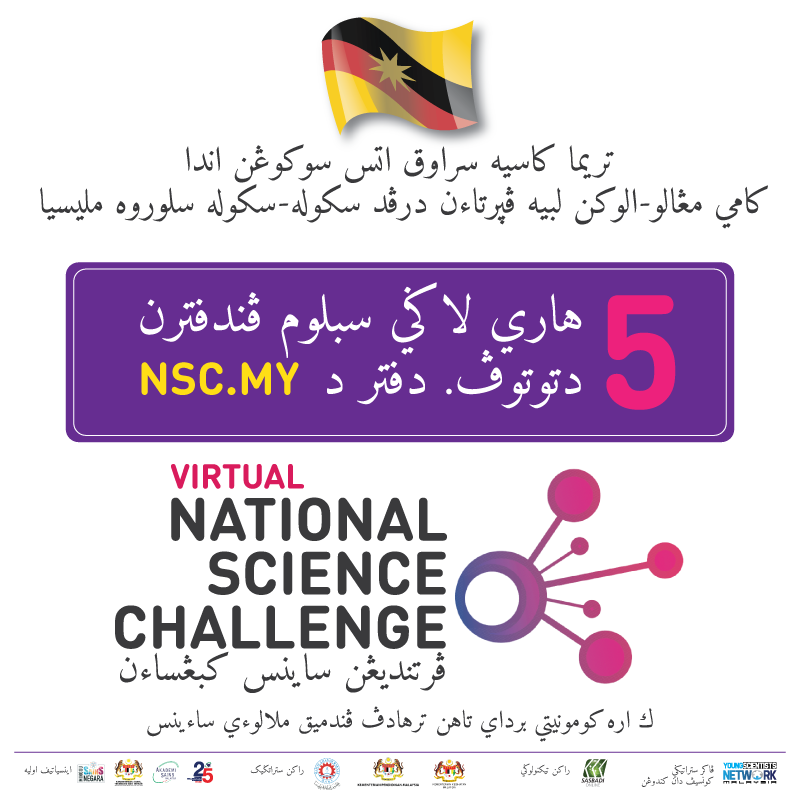 nsc_my's tweet photo. We have received 298 participations so far, with Sarawak leading the charge. Thank you for your support! Look forward to seeing other states CAT-ch up.

#VNSC2020 #MSN2020 #MOSTI #MOE #ASM25
#MINGGUSAINSNEGARA #MAGICOFSCIENCE
#KEAJAIBANSAINS https://t.co/7gfWJs2CYP