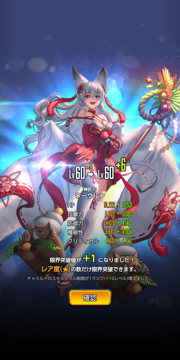 ワーウルフのtwitterイラスト検索結果 ワーウルフのtwitterイラスト検索結果