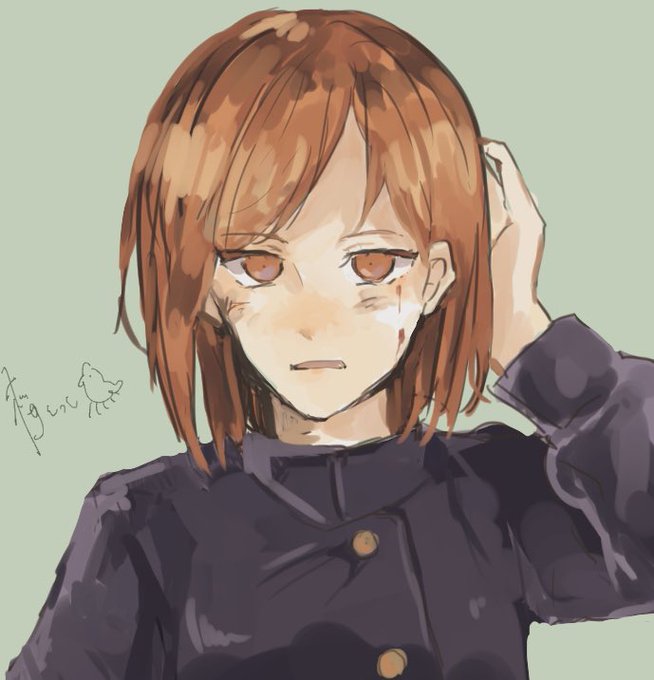 釘崎のtwitterイラスト検索結果 古い順