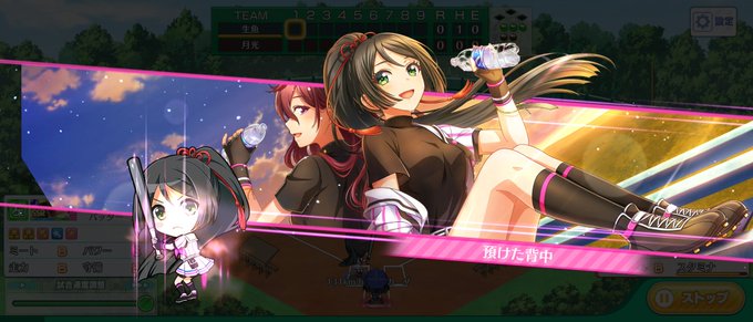 マイベストシーン 塚原雫のtwitterイラスト検索結果 マイベストシーン 塚原雫のtwitterイラスト検索結果