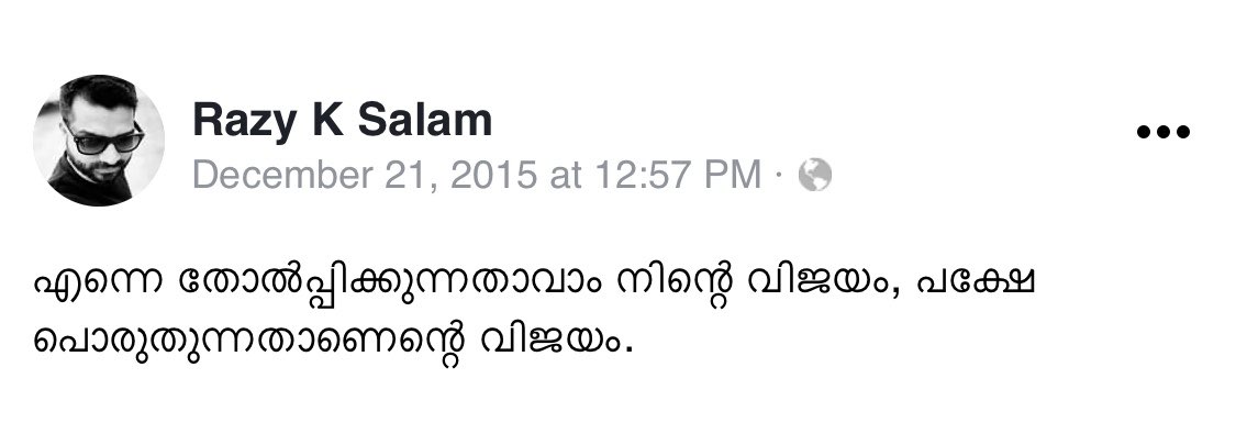 DoNotStare's tweet photo. #FbPosts https://t.co/89TFAG70fU