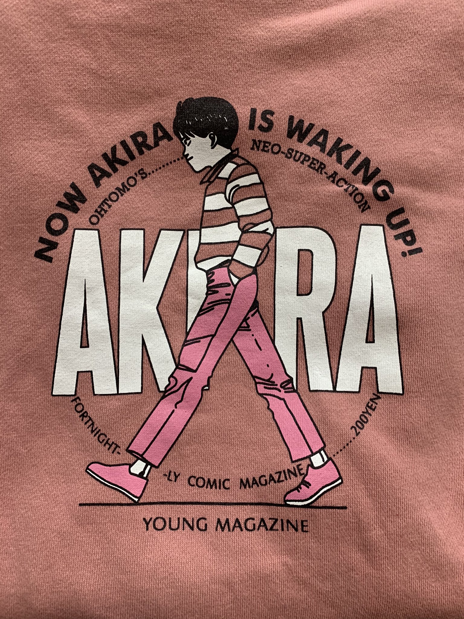 【値下げ】AKIRA アキラ Tシャツ 6巻 あとりえモリタオリジナル 美品