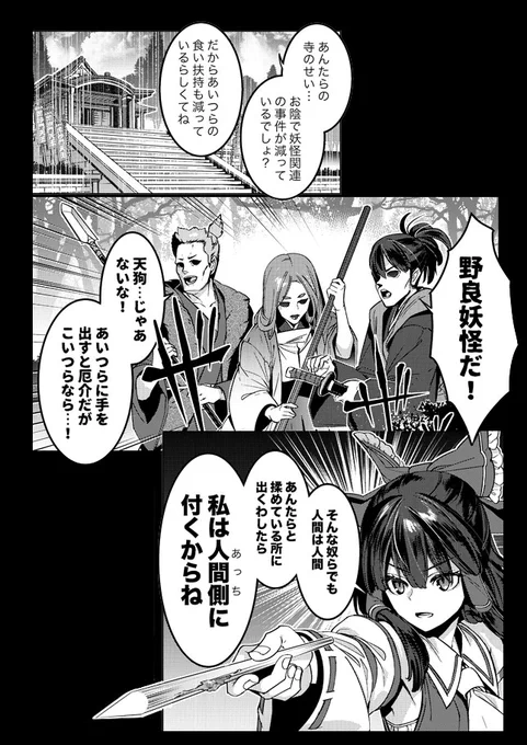 (4/5) 