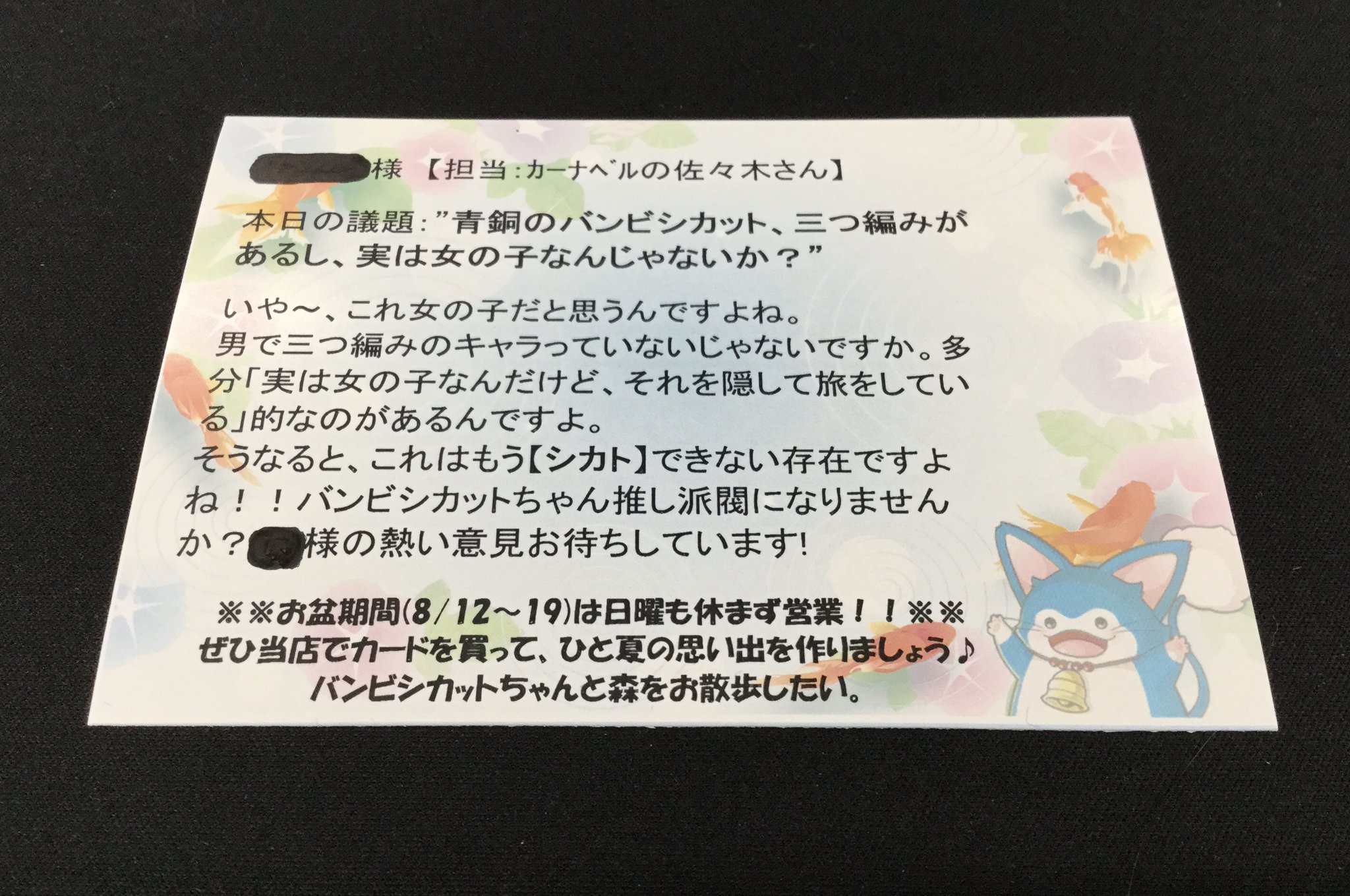 欲しいカードあれば まとめて売ります。　コメントお待ちしてます 欲しいカードあれば まとめて売ります。 コメントお待ちしてます