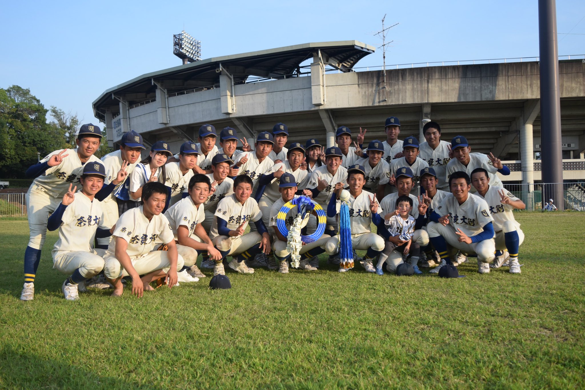 奈良大附属高校 野球部 公式戦用 ユニフォーム  高校野球 奈良大付 奈良大附属高校 野球部 公式戦用 ユニフォーム こ 奈良大附属