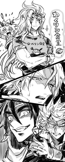 Ada Kutushitan1 さんのマンガ一覧 リツイート順 6ページ ツイコミ 仮