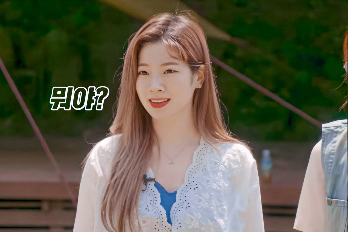 KDHLOOKS's tweet photo. Dahyun shines so prettily.  
#Dahyun #다현 https://t.co/oYlVJT4nJw