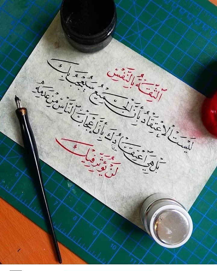 جمال الروح On Twitter ل ك ل امنية طال أنتظارها يأت بها الله إن الله لطيف خبير كثيرا ما نعتقد أن الأوقات السعيدة في حياتنا تمر سريعا وعلى العكس تمر لحظات الحزن