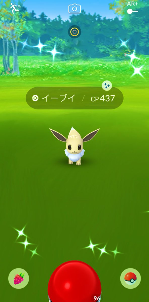 letsbefriend88's tweet photo. ポケモンGOなかなか出来ておらず🥺
暑い日が続きますねぇ🔥

熱中症にお気をつけて💧💦

久々の色違いポケモン！
可愛いイーブイちゃん😊🙌

何に進化させようかな🤔💭

#ポケモンGO #色違いポケモン 
#ポケモン好きと繋がりたい
#shinypokemon https://t.co/jEMuqogS1T