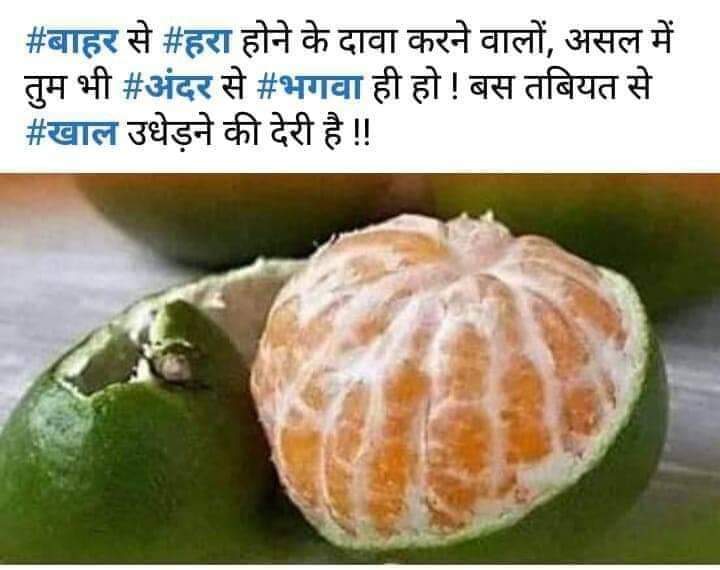 Anikets30397185's tweet photo. Jai shree 🙏 ram https://t.co/AJjvaUfW5P