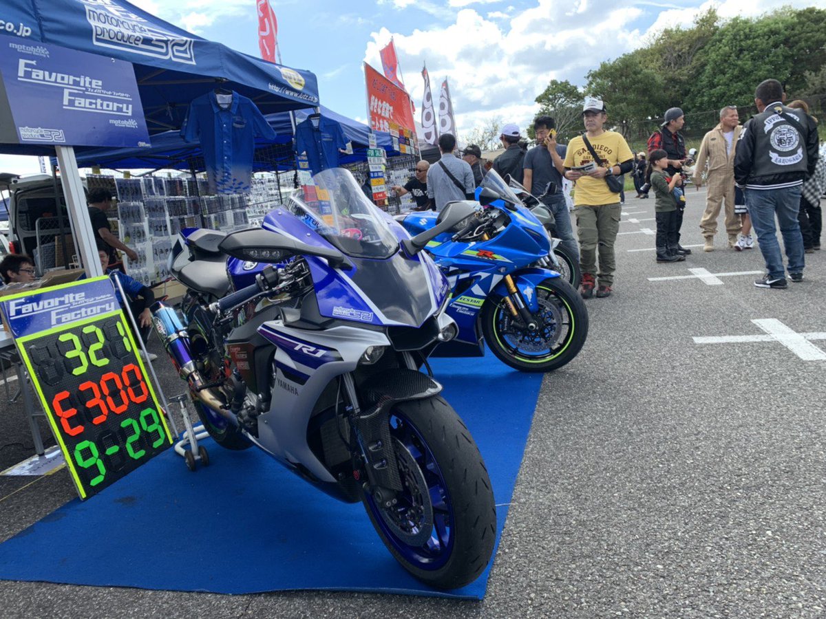friend_bike_car's tweet photo. 急ではありますが、明日火葬してから岡山の実家へ戻るそうなので、先生に会えるのは明日の朝10時「安置ホテル　リレイション中津」
で最後となります。
少しでもお時間があり、関係のあった方々は出来るだけ会いに行ってあげて下さい。

よろしくお願い致します。 https://t.co/ATLs0Fpzbb