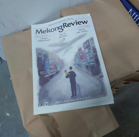 Finally, the latest  @MekongReview is here. Bringing this issue to life was the hardest thing I've done. It wasn't just the coronavirus, the business lockdown, or the financial risk involved, the hardest part was holding out against the atmosphere of censorship creeping into Asia.