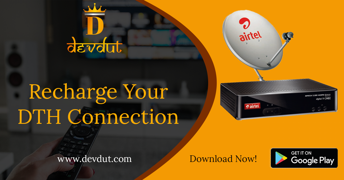 Devdut10's tweet photo. 📡🖥📡 Recharge your DTH online using DEVDUT and pay with an online wallet. Choose the best plans and Recharge your DTH online through Visa & Master Card anywhere anytime.
#DTHBillPayment #Discount #BillPayment #BPS #Download_Devdut_App #devdut
🌐 https://t.co/ZHWpAdxkLv https://t.co/4F5LYBHebG
