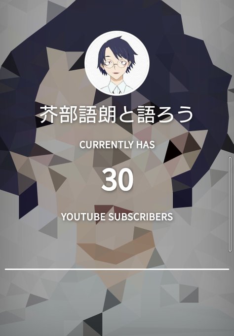 険しい道のtwitterイラスト検索結果 古い順