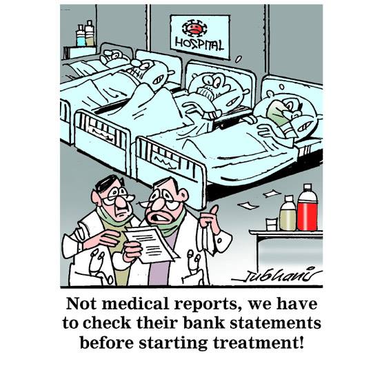 Sabir Nazar on Twitter: Sabir Nazar on Twitter: