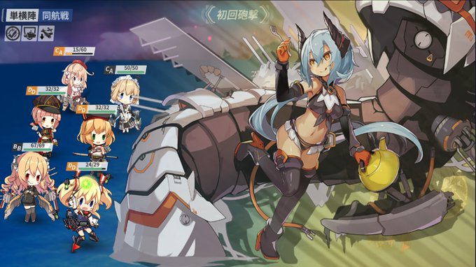 お湯をかける少女のtwitterイラスト検索結果 お湯をかける少女のtwitterイラスト検索結果