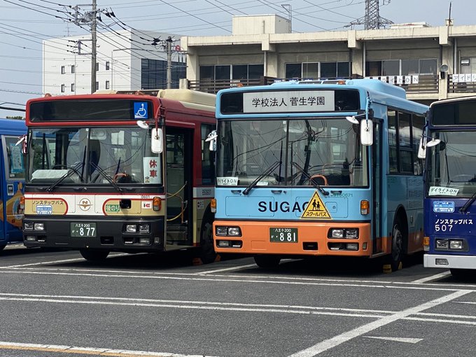 五日市にいる人さん のツイート 西東京バス の検索結果 2 Whotwi グラフィカルtwitter分析 五日市にいる人さん のツイート 西東京バス の検索結果 2 Whotwi グラフィカルtwitter分析