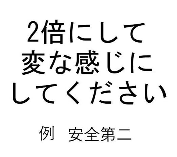 とりとく On Twitter 大事なことなので二度言います 大事なことなので二度言いますね 大事なことなので二度言います 大事なことなので二度言いますね