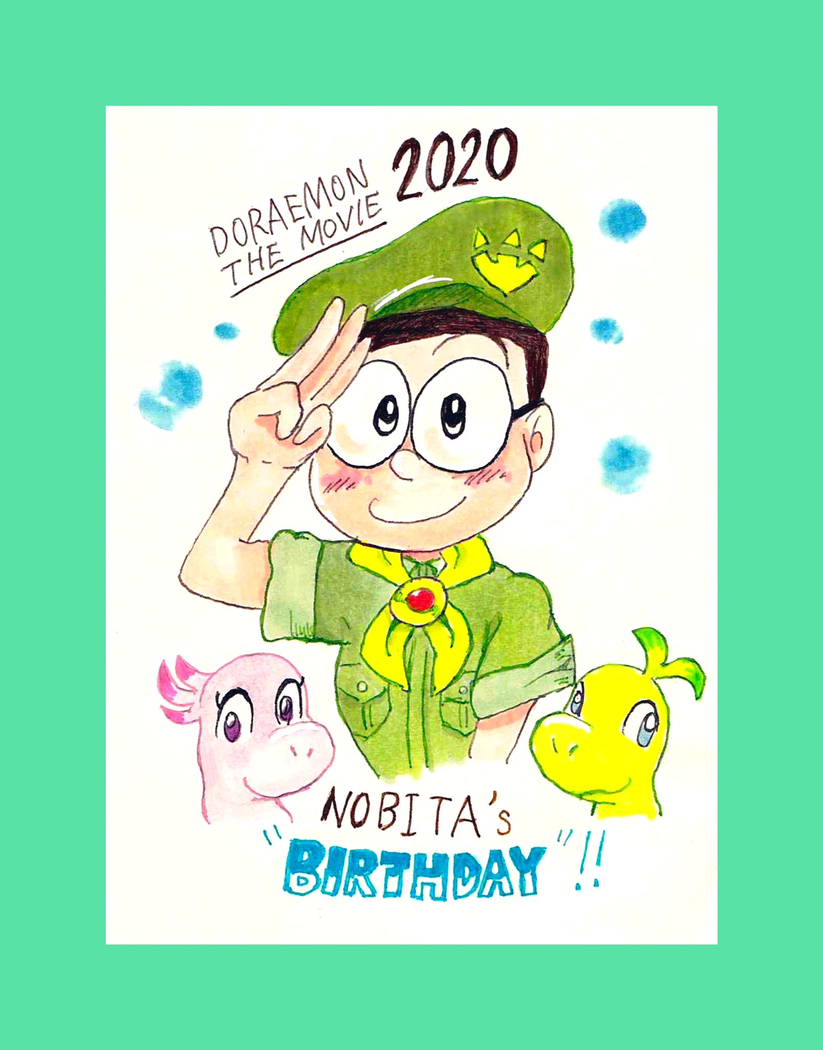 オソマソマ 絵描き人 祝 のび太の新恐竜 公開 Amp のび太くん誕生日 今日はのび太くんの Birthday ドラえもん 映画ドラえもん のび太生誕祭 のび太 キューとミュー アニメ イラスト Illustration アナログイラスト イラスト